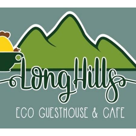 Longhillsecoguesthouse&Cafe - Vacation Stay 24885V Ome Extérieur photo